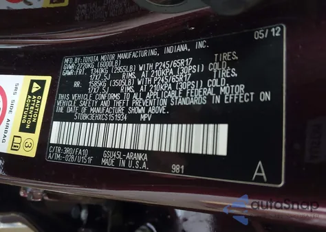 2012 Toyota Highlander Base V6 из США, поврежденный, VIN 5TDBK3EHXCS151934